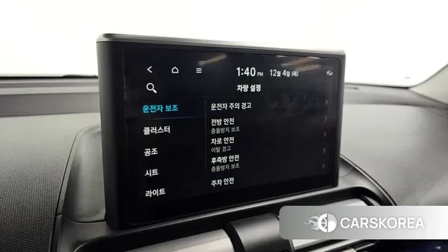 Hyundai Casper id 3443128 из Кореи 7