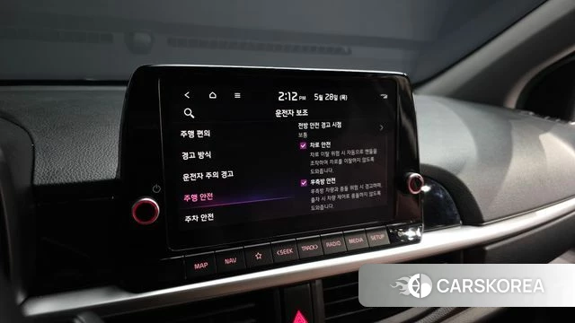 Kia The New Morning (JA) id 4381837 из Кореи 7