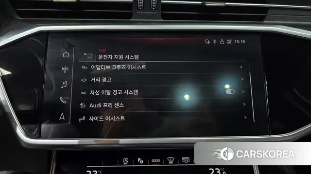 Audi A6 (C8) id 3492336 из Кореи 7