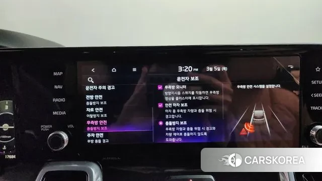 Kia Sorento 4th Generation id 3746084 из Кореи 7