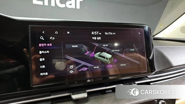 Kia Carnival 4th generation id 3838684 из Кореи 7