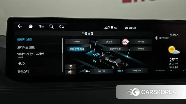 Genesis G80 (RG3) id 4415362 из Кореи 7