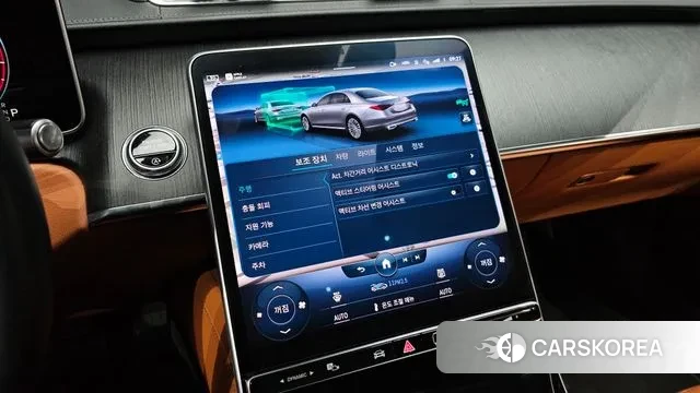 Mercedes-Benz S-Class W223 id 3508485 из Кореи 7