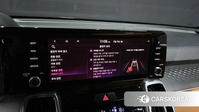 Kia Sorento 4th Generation id 4410103 из Кореи 7