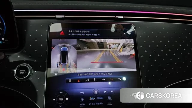 Mercedes-Benz EQE V295 id 3471894 из Кореи 7