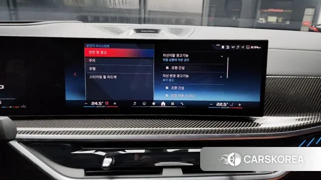 BMW X5 (G05) id 3415248 из Кореи 7