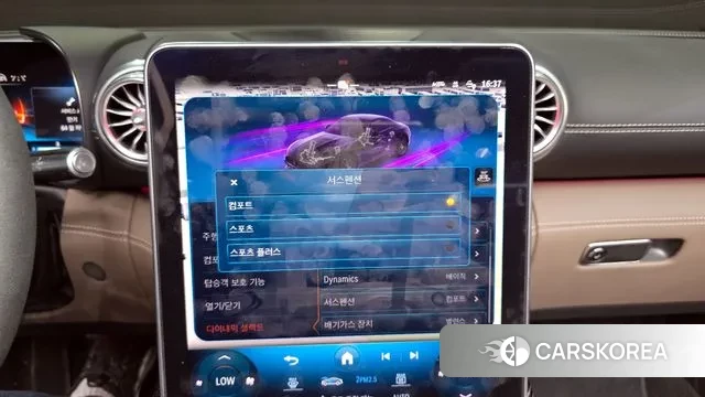 Mercedes-Benz SL-Class R232 id 3251578 из Кореи 7