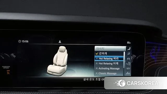 Mercedes-Benz S-Class W222 id 3386034 из Кореи 7