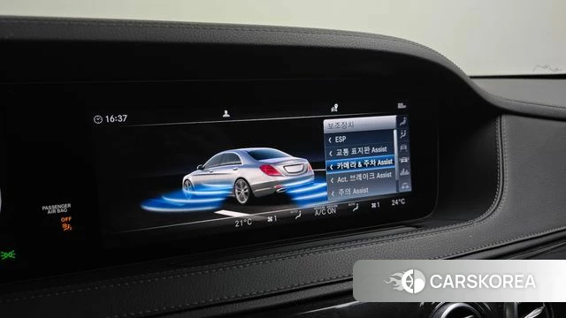 Mercedes-Benz S-Class W222 id 4760002 из Кореи 7