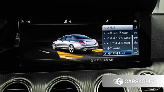 Mercedes-Benz E-Class W213 id 3911717 из Кореи 7