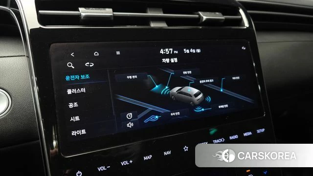 Hyundai Tucson (NX4) id 4267995 из Кореи 7