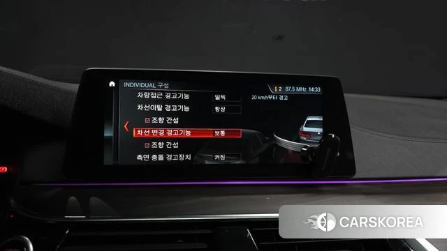 BMW 5 Series (G30) id 3905851 из Кореи 7