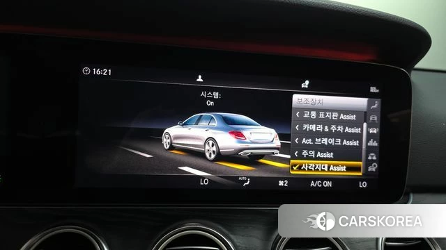 Mercedes-Benz E-Class W213 id 4698687 из Кореи 7