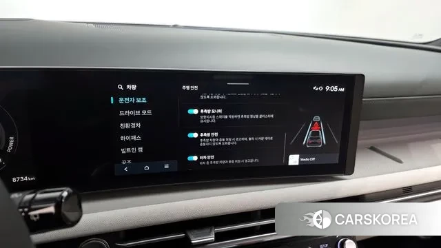 Hyundai The New Tucson Hybrid (NX4) id 3554882 из Кореи 7