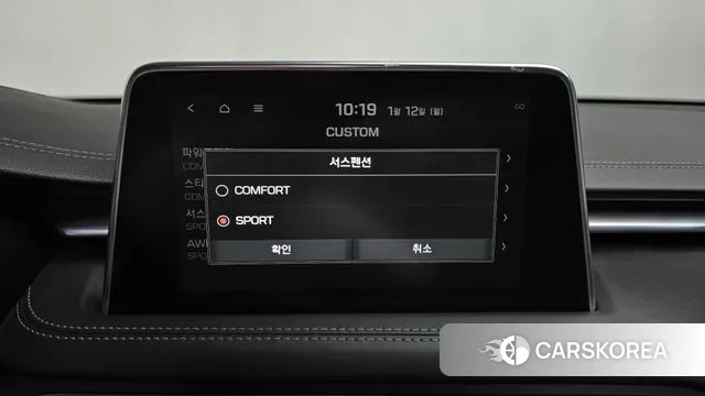 Genesis G70 id 3574086 из Кореи 7