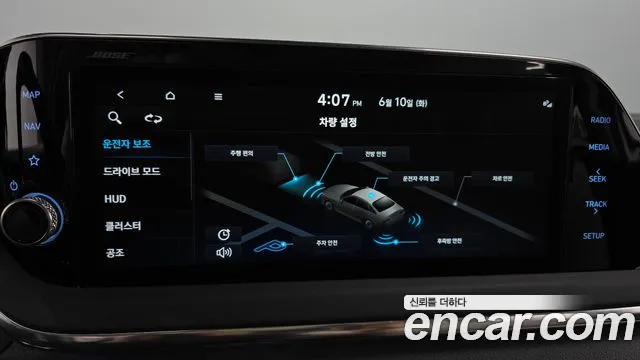 Hyundai Sonata (DN8) id 2800917 из Кореи 7