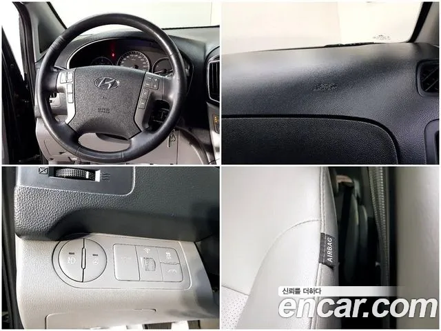 Hyundai The New Grand Starex id 2581747 из Кореи 7