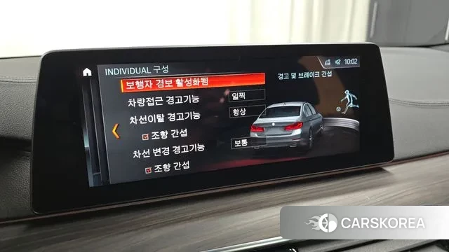 BMW 5 Series (G30) id 3455319 из Кореи 7