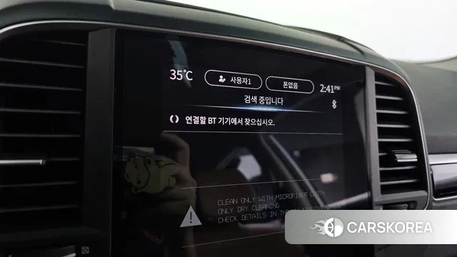 Renault Korea (Samsung) The New QM6 id 3082528 из Кореи 7