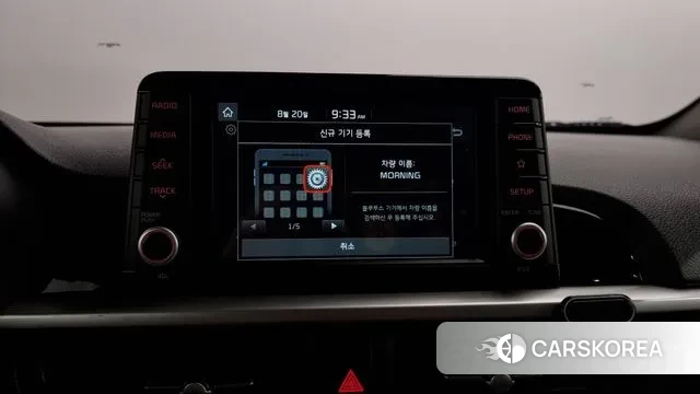 Kia All New Morning (JA) id 3055329 из Кореи 7