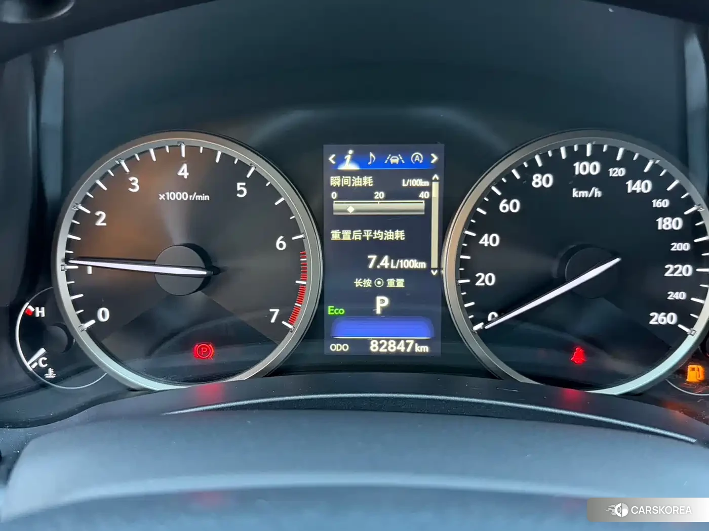 Lexus NX id 4548294 из Китая 7