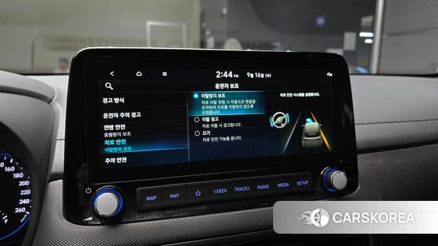 Hyundai The New Kona id 4863921 из Кореи 7