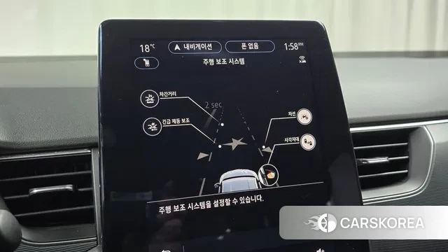 Renault Korea (Samsung) XM3 id 3372956 из Кореи 7