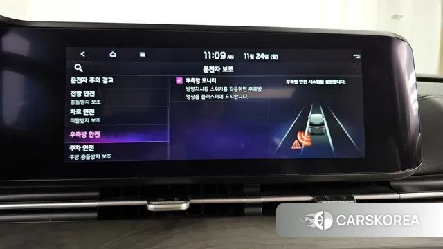 Kia Carnival 4th generation id 3400523 из Кореи 7