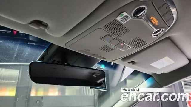 Hyundai The New Grandeur IG id 2906456 из Кореи 7