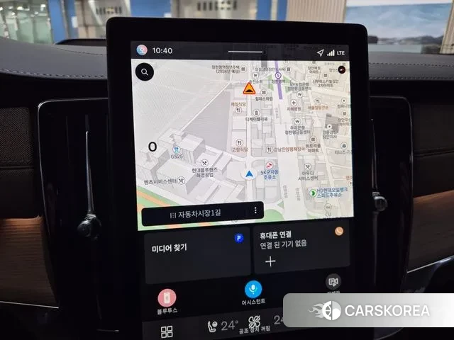 Volvo S90 id 3731885 из Кореи 7