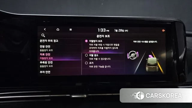 Kia Carnival 4th generation id 3630775 из Кореи 7