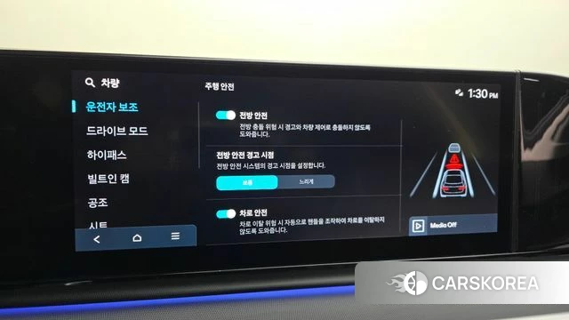 Hyundai Grandeur (GN7) id 3811833 из Кореи 7