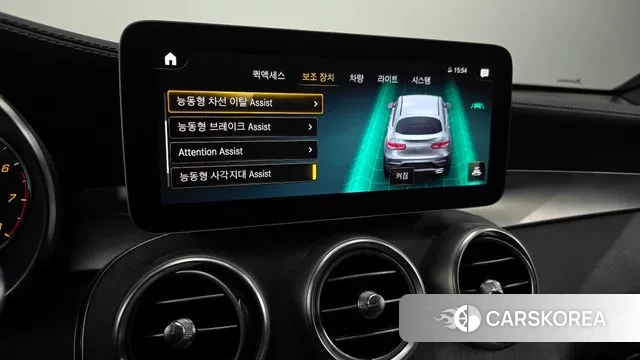 Mercedes-Benz GLC-Class X253 id 3740075 из Кореи 7