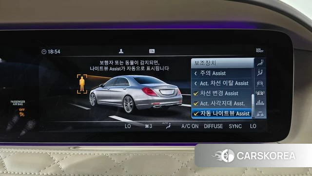 Mercedes-Benz S-Class W222 id 4614582 из Кореи 7