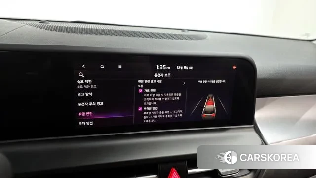 Kia The New Seltos id 3457386 из Кореи 7