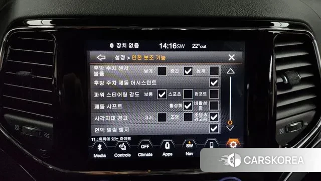 Jeep Grand Cherokee id 3274765 из Кореи 7