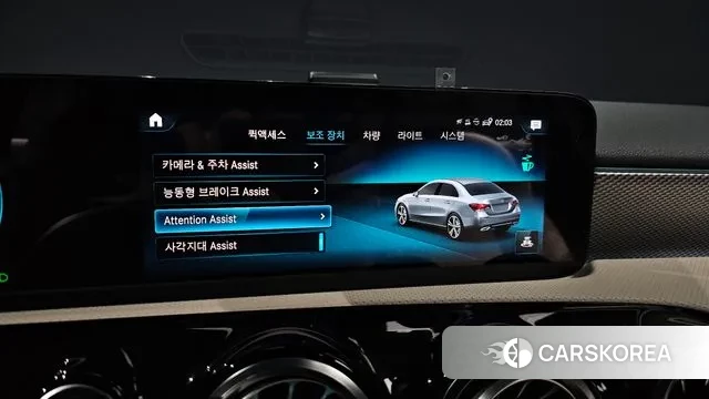 Mercedes-Benz A-Class W177 id 3577839 из Кореи 7