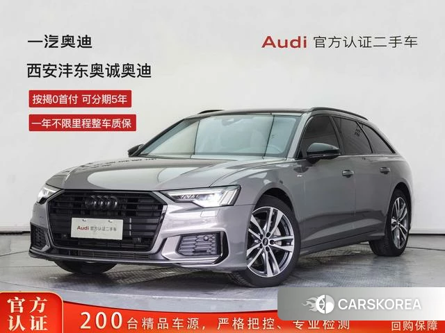 Audi A6 (import) id 4260979 из Китая 7