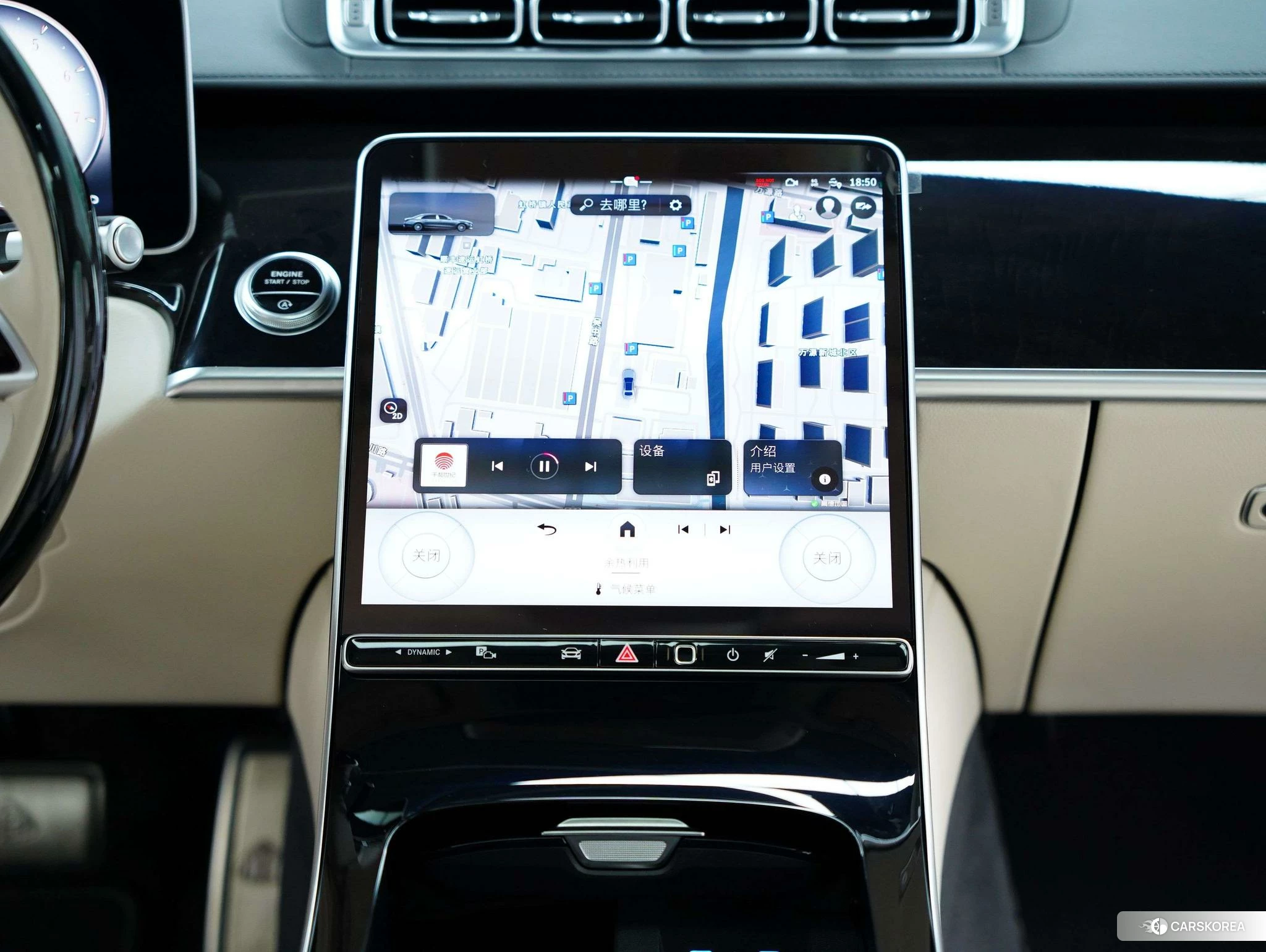 Mercedes-Benz Maybach S-class id 4512386 из Китая 7