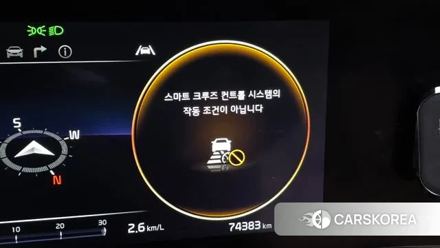 Kia Carnival 4th generation id 3741070 из Кореи 7