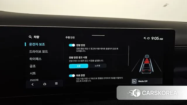 Hyundai The New Tucson (NX4) id 3288951 из Кореи 7