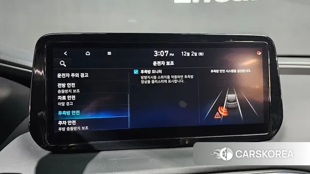 Hyundai The New Santa Fe id 3433647 из Кореи 7