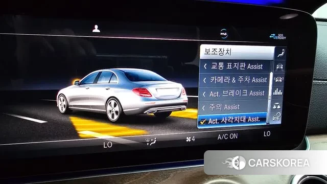 Mercedes-Benz E-Class W213 id 3033498 из Кореи 7