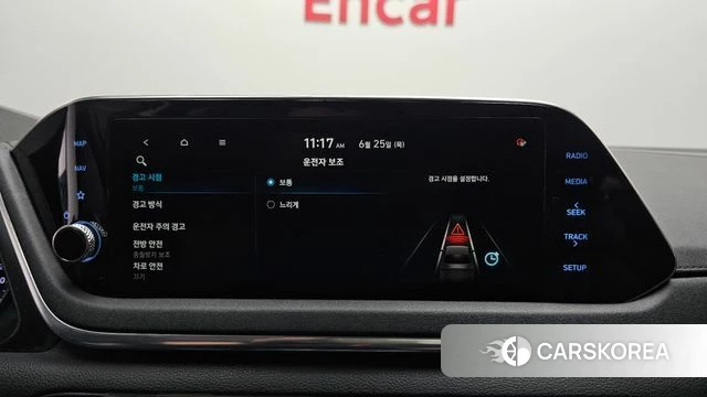 Hyundai Sonata (DN8) id 4508267 из Кореи 7
