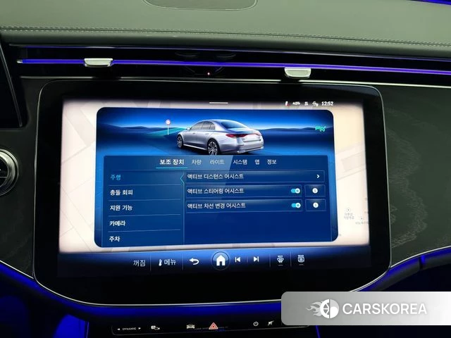 Mercedes-Benz E-Class W214 id 4185626 из Кореи 7