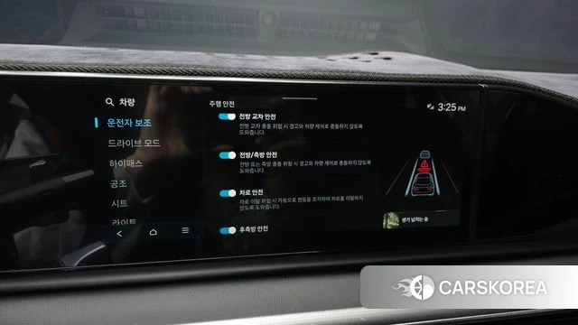 Hyundai Grandeur (GN7) id 3934451 из Кореи 7