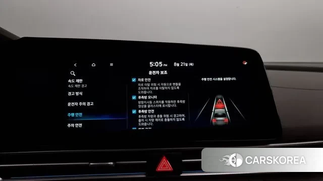 Hyundai The New Avante (CN7) id 3057848 из Кореи 7