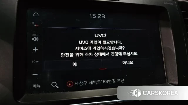 Kia The New Carnival id 3313221 из Кореи 7