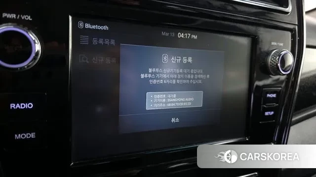 Ssangyong Berry New Tivoli id 3789072 из Кореи 7