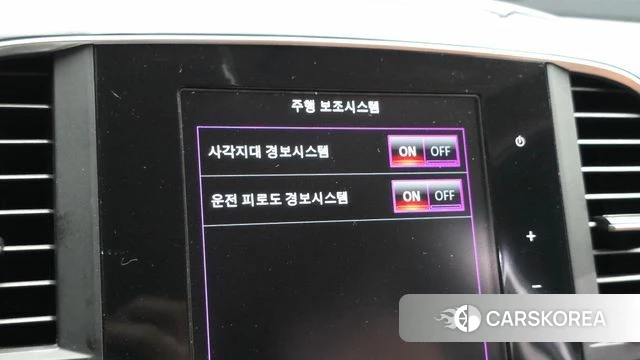 Renault Korea (Samsung) The New QM6 id 4624499 из Кореи 7